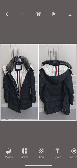 Верхняя Одежда