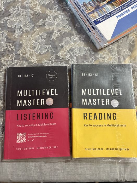 Книги для тех кто готовится к цефору