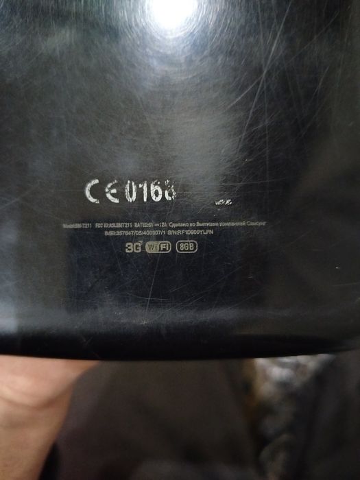 Samsung galaxy tab 2