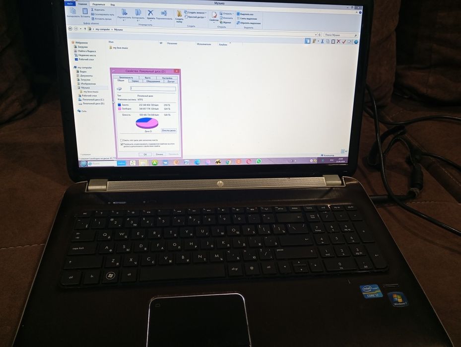 Продам ноутбук hp Pavillion dv7