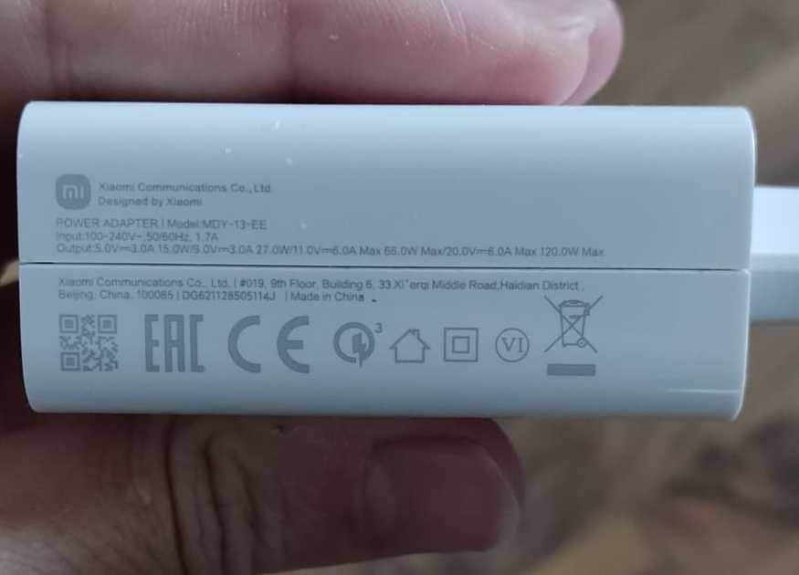 Incarcator telefon Xiaomi 120 W