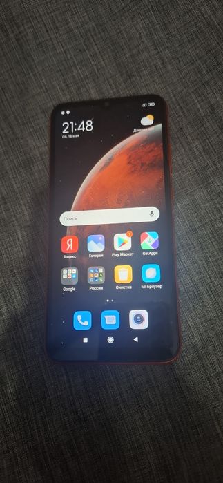 Xiaomi Redmi 9C.