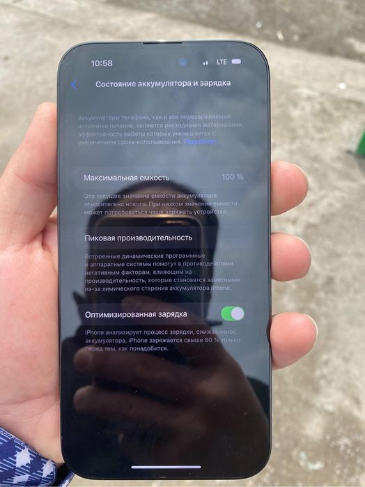 Ayfon 14 promax 128gb