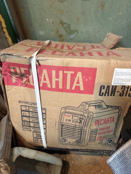 Сварочный аппарат