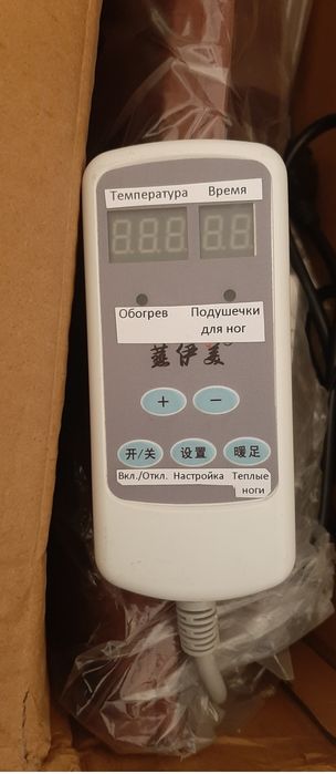 Багуа сауна багуа