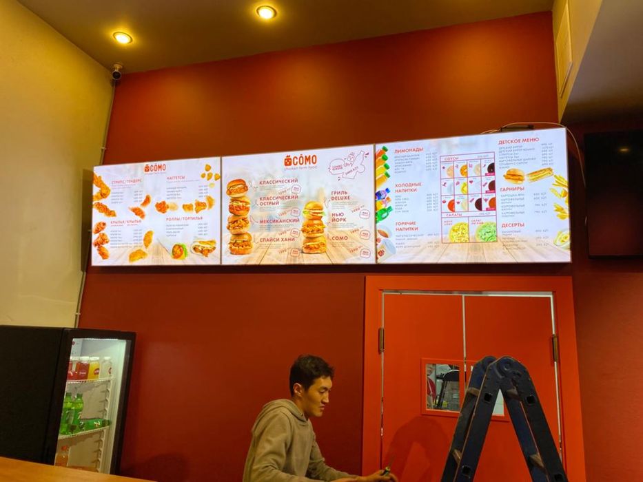 Наружная реклама Вывеска логотип