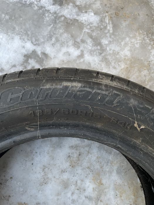 R15 покрышка летний