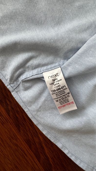 Продам одежду для мальчика 4-5 лет