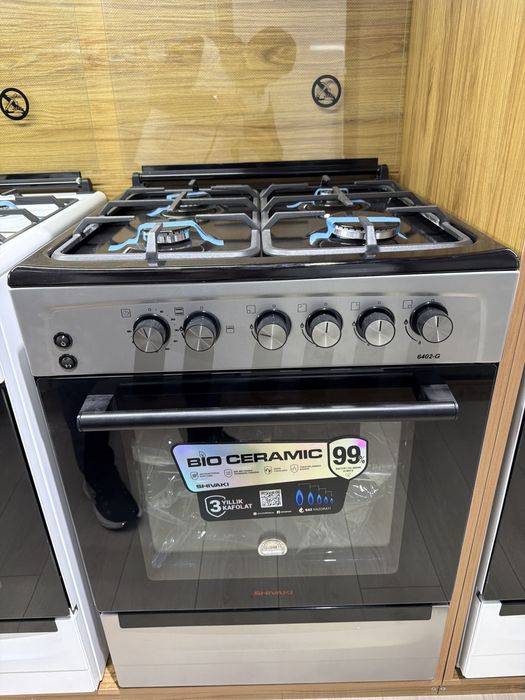 shivaki 6402 Gaz white