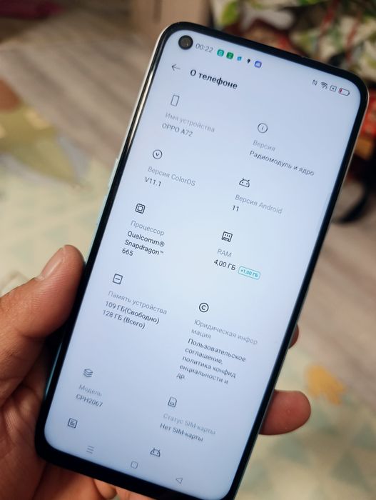 Продам хороший телефон