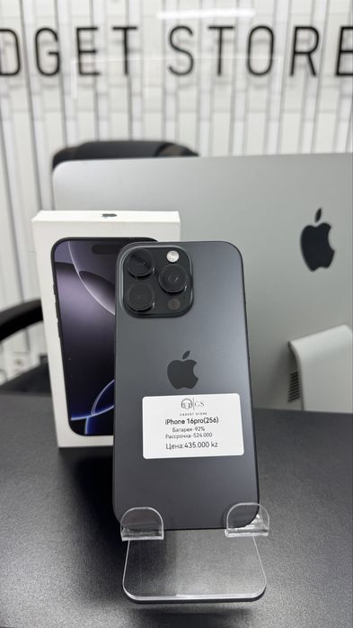 Iphone 16pro(256)black айфон 16про(256) Павлодар