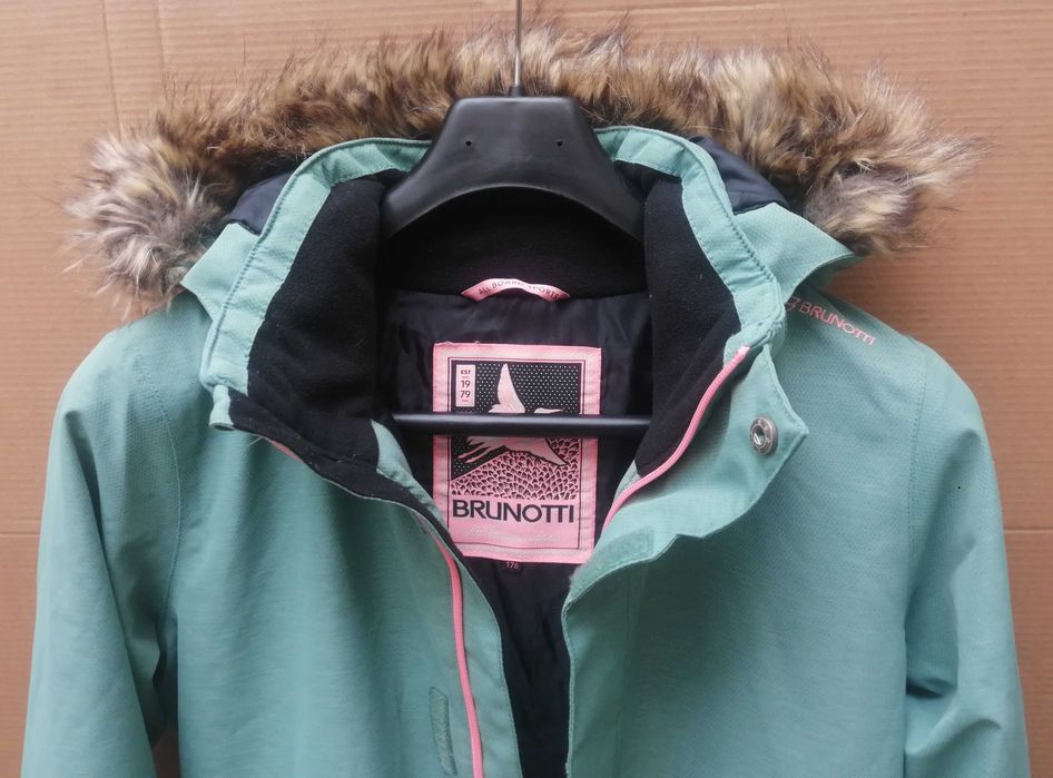 Детско/дамско зимно яке за спорт и туризъм Brunotti #176