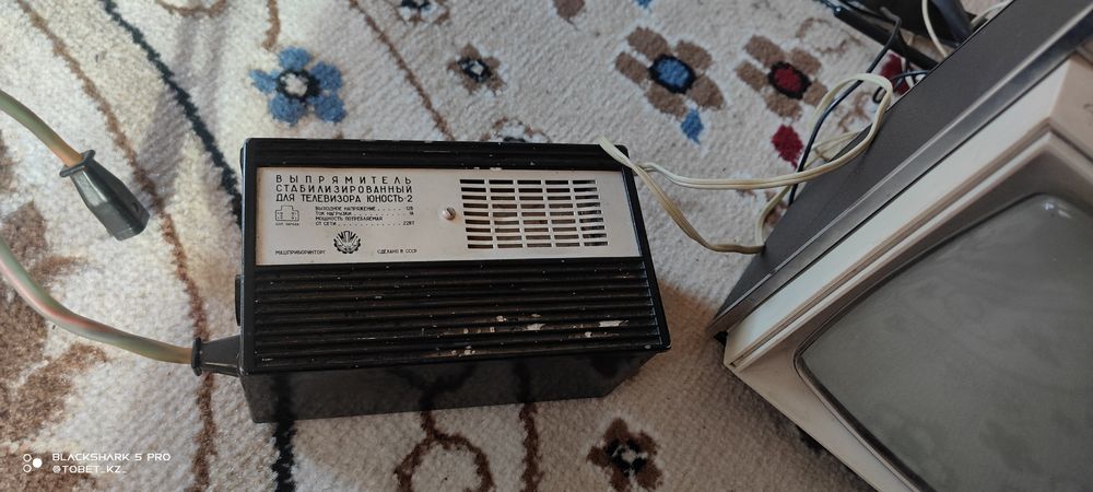 Советский раритет мини телевизор