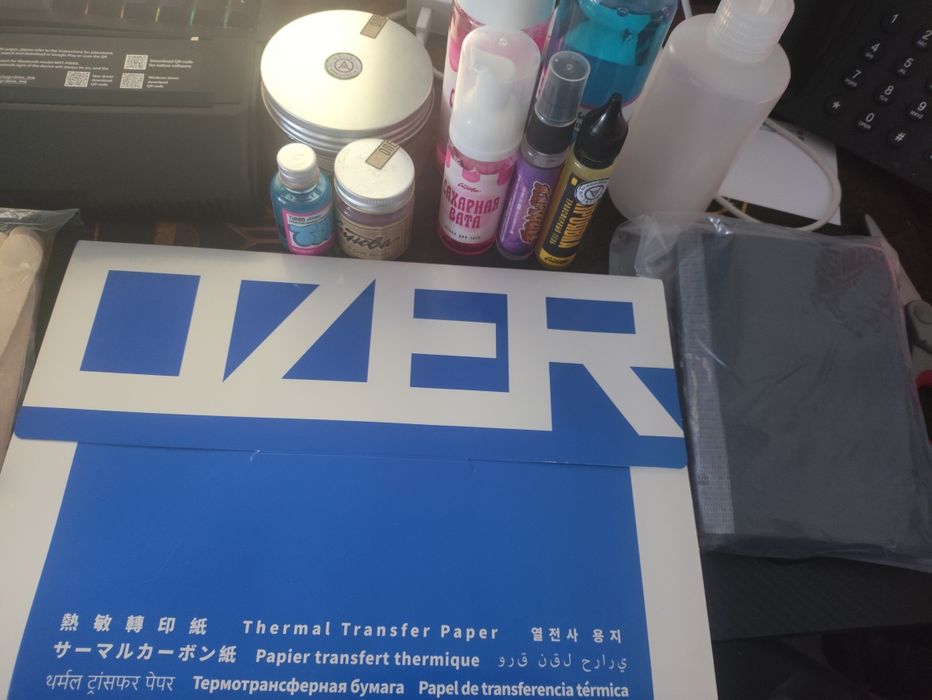 Большой тату-набор