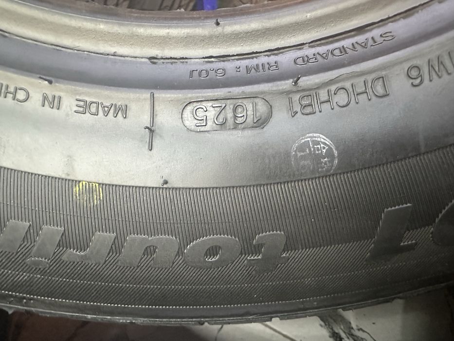 Charmhoo new cotechoo R16