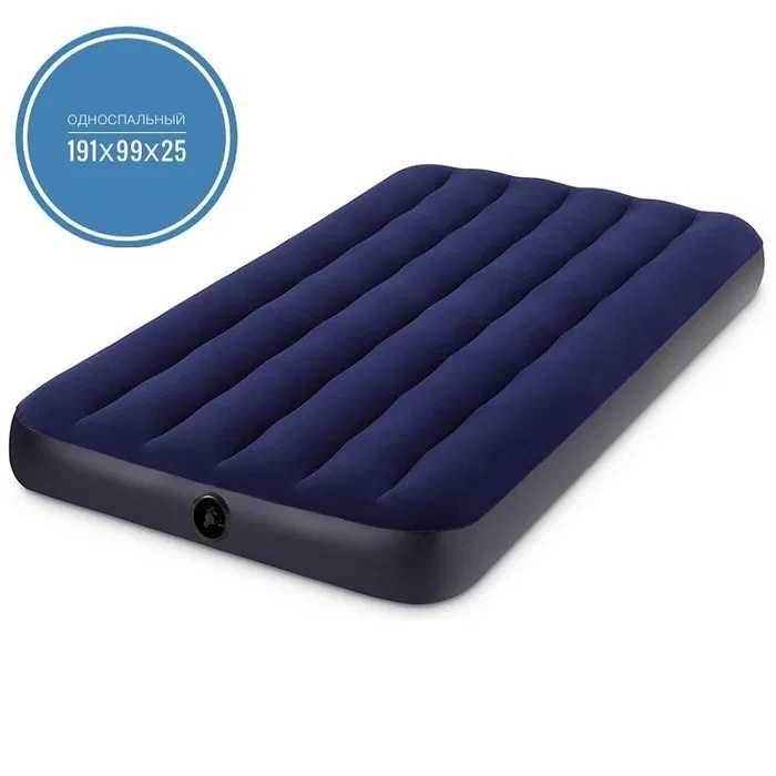 Матрасы надувные размеры разные, Новые