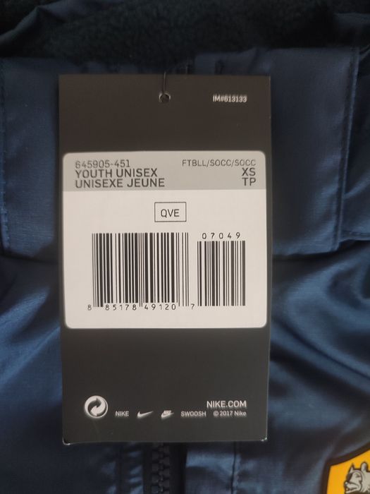 Geaca Nike  noua