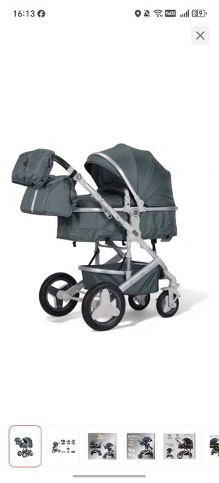 Коляска и автолюлька