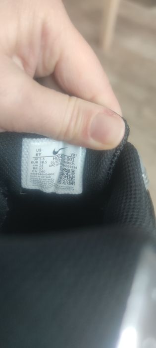 Маратонки Nike 38.5