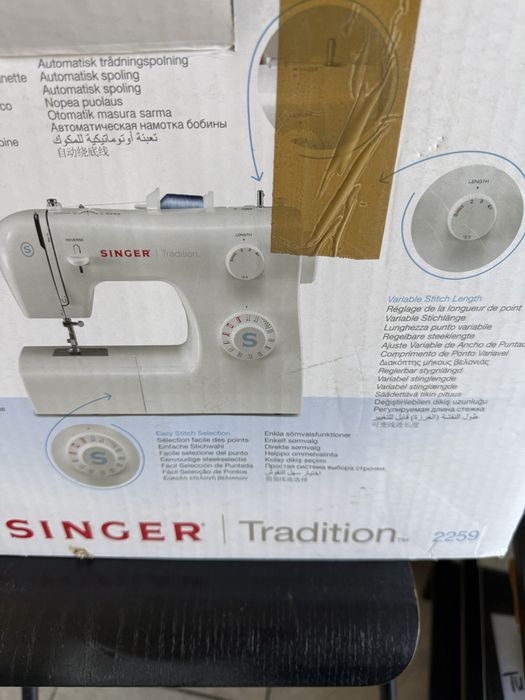 Masina de cusut Singer Tradition 2259