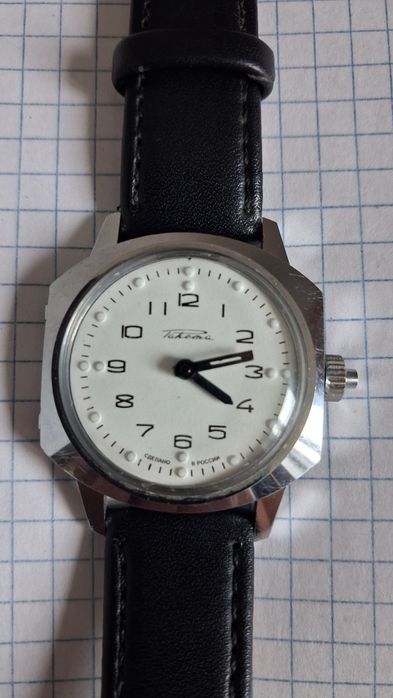 Часы мужские СССР