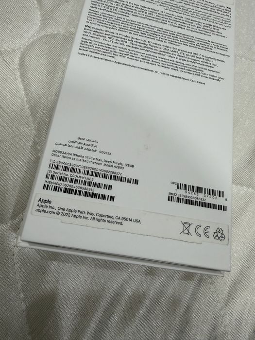 Iphone 14 pro max