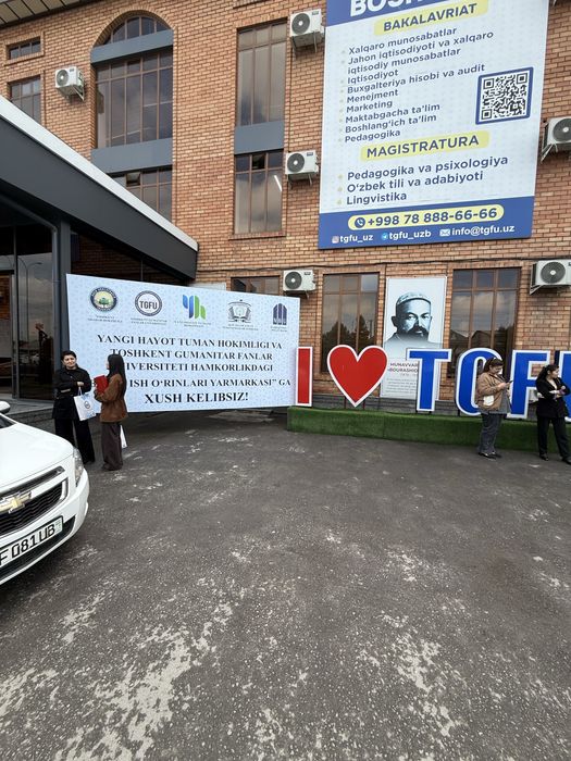 Баннер Banner xizmatlar ustanovka