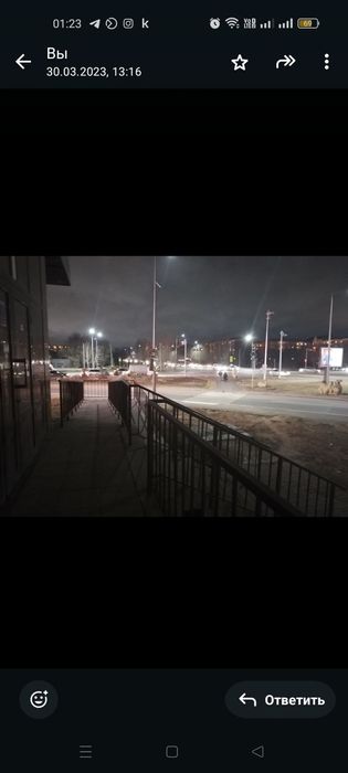 Сдается подвальное помещение