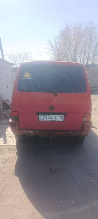 Ассалаумағалайкум