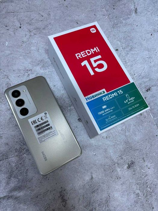 Xiaomi Redmi 15  256 гб  Павлодар  лот 105/5991