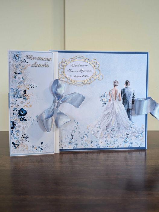 Ръчно изработен албум за бебе, сватба, моминско парти, подарък, погача