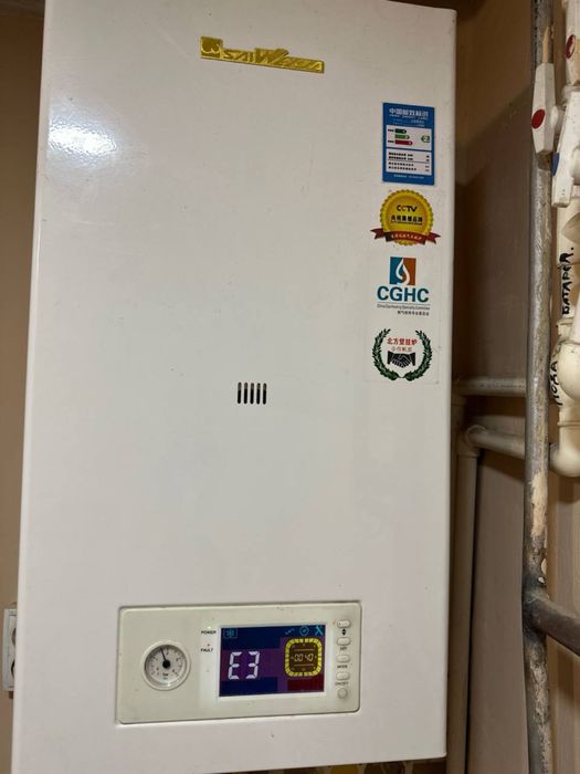 Remont katyol Ремонт катёл