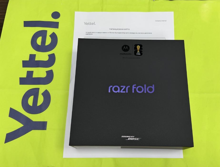 ЗАПЕЧАТАН 512GB Motorola razr Fold 5G Yettel Гаранция 2029 Black / Черен