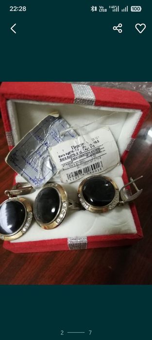 Разное разное вещи