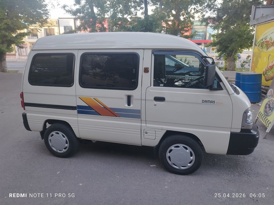 Other Damas 2024 — 5