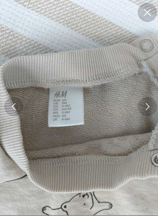 Set 2 treninguri H&M, mărimea 68