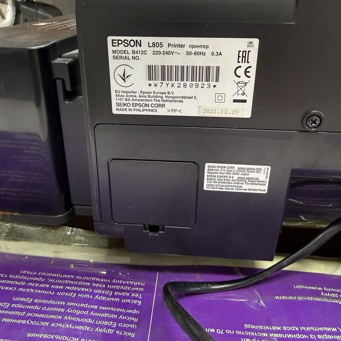 epson l805 оригинал епсон л805 срочно