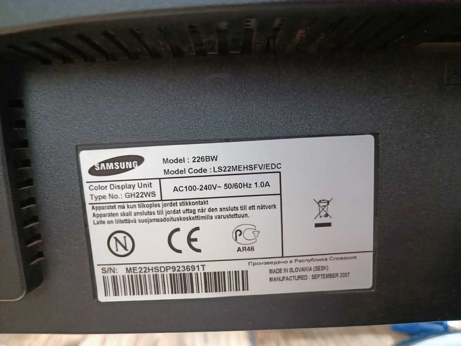 Монитор за компютър - Samsung SyncMaster 226BW