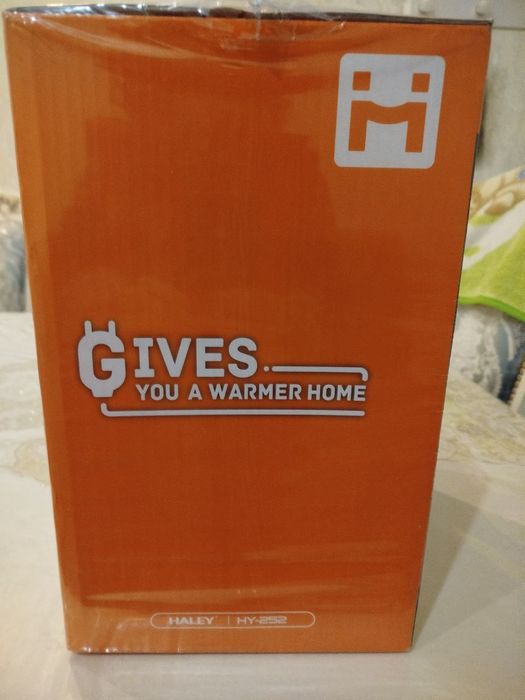 Быстроходный соковыжималка.HALEY. Новая в упаковке.Производитель Китай