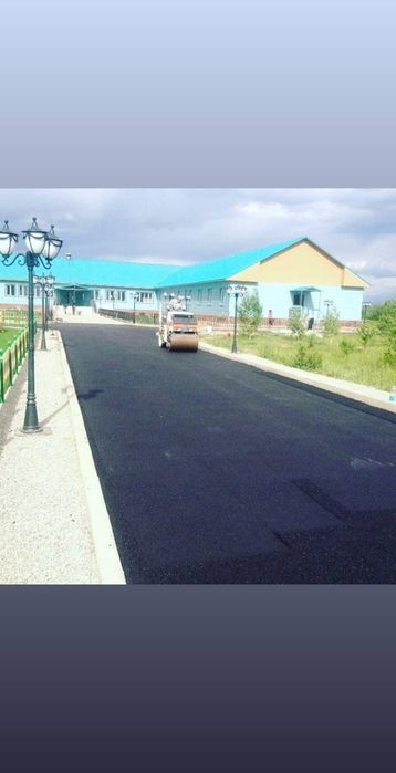 Асфальтирование  Асфальт  Укладка асфальта