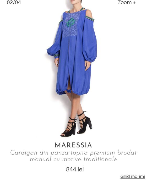 Cardigan din pânză topită