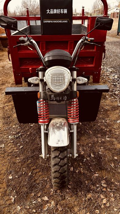 Трицикл трицикл продам