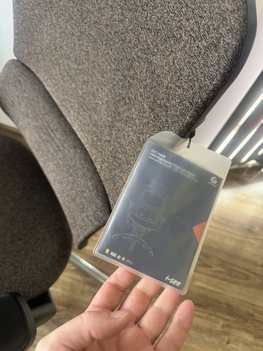 Ергономичен офис стол ErgoPro SE – кафяв, 5D