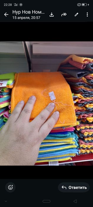 Продаю клининговую компанию в Алматы