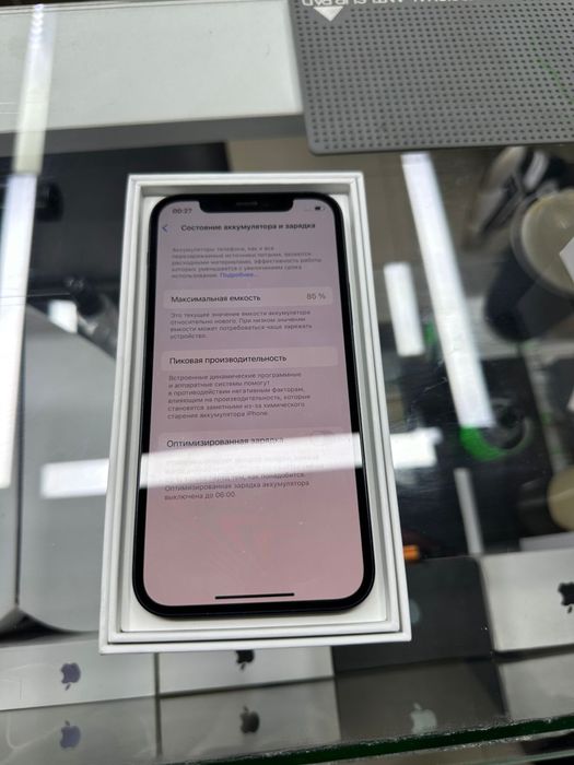 Продам Iphone 12 64 gb