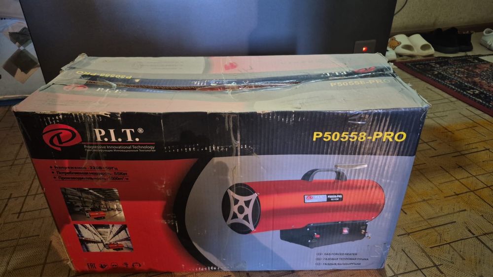 Продам новый тепловую пушку P.I.T.