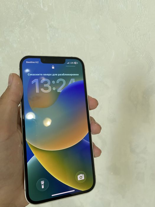 Продам Iphone 13