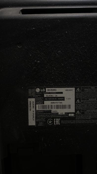 Продается Телевизор , LG ,