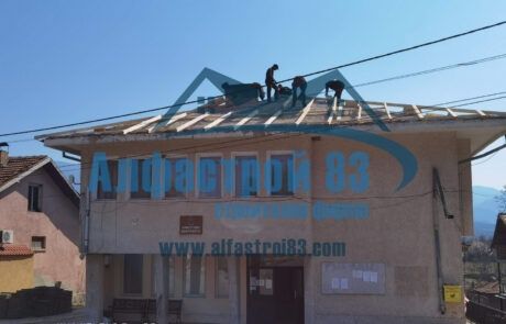 Ремонт на покриви в Карлово и региона