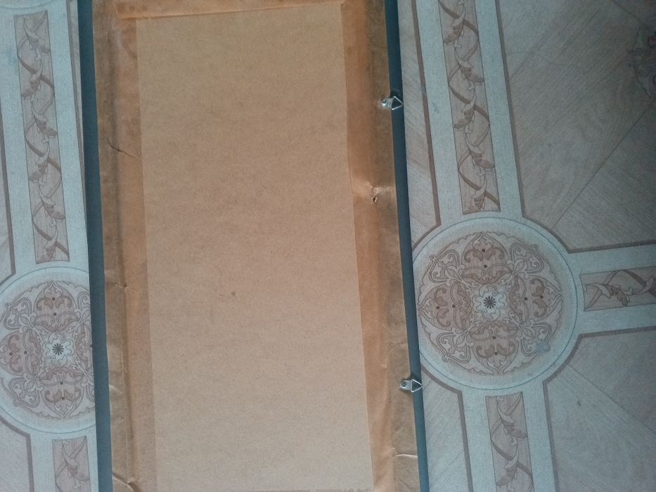 Картина с лошадьми